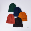 Plain Dyed knitted hat for ladies